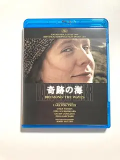 ほぼ新品　奇跡の海　廃盤　無修正HDニューマスター版　ブルーレイ　トリアー