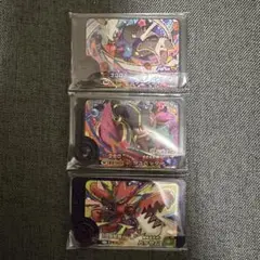 Item thumbnail for item d6f36a22-a3a2-4506-8d78-d989f76ef3f4