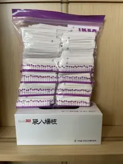 爪楊枝 個包装