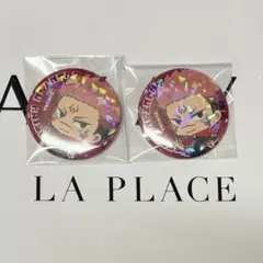 呪術廻戦 宿儺 缶バッジ 渋谷事変フェア in ヨドバシカメラ