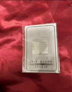 FGO fes フェス Fate カドック メタルピック