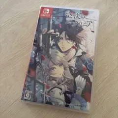 Switch 泡沫のユークロニア 通常版