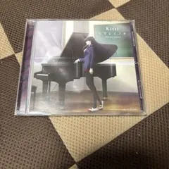kitri ヒカレイノチ