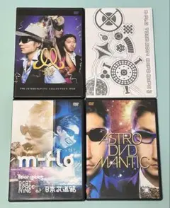 m-flo DVD 4枚/BEAT SPECE NINE/ギャラコレマニア 他