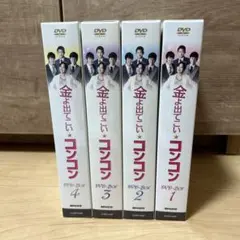 金よ出てこい☆コンコン DVD-BOX〈6枚組〉コンプリートセット パクソジュン 金よ出てこい☆コンコン DVD-BOX〈6枚組〉コンプリートセット