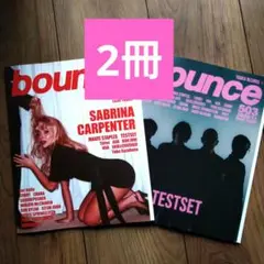 Item thumbnail for item b6adfd68-d4e6-4a51-a8db-43f3c44feab0