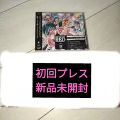 Adoウタの歌　初回プレス未開封