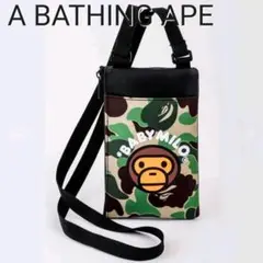 新品・未開封☆A BATHING APE スマホポシェット ABCカモ グリーン