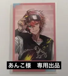 Item thumbnail for item cb5454a8-a66f-4942-9c55-26ba3b39f9ab