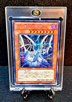 Item thumbnail for item 4d40a95d-7e55-48f6-a258-42526e1f334f