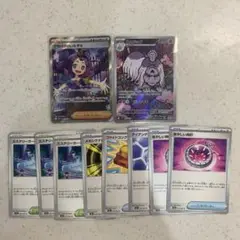 ポケモンカード　メガシンフォニア　アセロラのいたずらSR おまけ付き