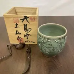 高麗青磁韓国天馬窯　土仙の香枦 高麗青磁香合 (共箱)天馬窯 土仙 - 茶道具販売 栗林園