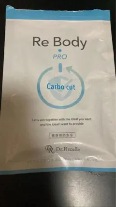 ドクターリセラ Re Body