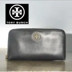 TORY BURCH ダークブルー 長財布