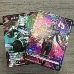 Item thumbnail for item b09f83a8-8827-4545-88e3-b3d4b0d10a84