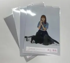 櫻坂46 生写真　井上梨名　ランダム4枚セット