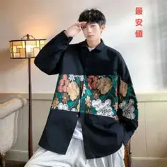 Item thumbnail for item a1a265ff-a129-4d1b-b211-73d0bcf070a1