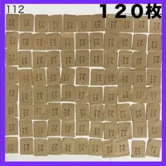 Item thumbnail for item 70ee7977-77d4-4008-b725-82848d75c3f8