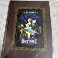 【未開封】オーディンスフィア アートワークス 2冊セット Amazon.co.jp: オーディンスフィア レイヴスラシル アート