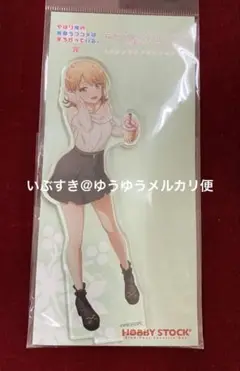 一色いろは　アクリルスタンド 俺ガイル 第四回 総武高校奉仕部模擬店