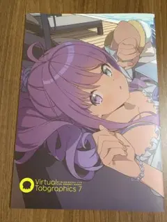 C106 tabgraphics かんざきひろ 姫森ルーナ 新刊 コミケ