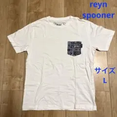 reyn spooner レインスプーナー Tシャツ サイズ L