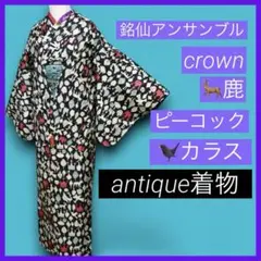 Item thumbnail for item 0672d664-2ab0-45f7-8d98-5883d027a3f7