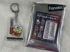 ホークス　はぴだんぶい　アクリルキーホルダー　牧原選手　#8
