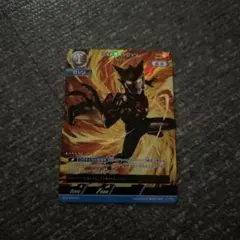 ウルトラマンカードゲーム　ウルトラマンロッソAP