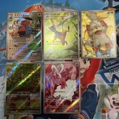 ポケモンカード AR まとめ売り