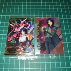ウエハース ガンダムSEEDFREEDOM カード×2 アスラン UR,N