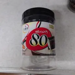 Item thumbnail for item b3572365-4d2f-48f6-be73-93b2a946e1a8