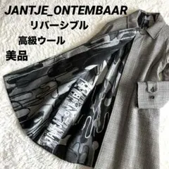 Item thumbnail for item 27944de7-2d42-4a5d-b354-54ceeba9745a