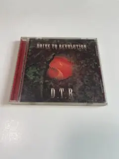D.T.R DRIVE TO REVOLUTION