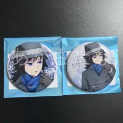 Item thumbnail for item 066c4594-8eed-4f7a-a709-9226f2462f64