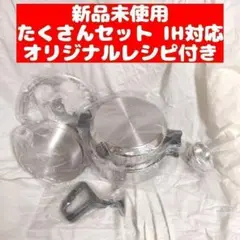 Item thumbnail for item e0ed0a5b-8c60-49ff-8dd0-50a13ed2565e