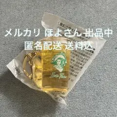 午後の紅茶 NewDaysアイスティー キーホルダー レモンティー ニューデイズ