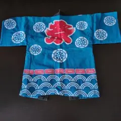 青い和風法被 　赤ちゃん用