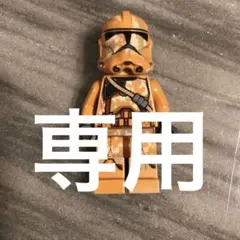LEGO スターウォーズ ジオノーシス トルーパー