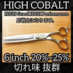 Item thumbnail for item b7317685-698e-48dc-a7b9-e2f1ad3d44d7