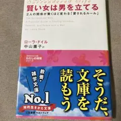 Item thumbnail for item 2b04102f-cd84-4658-9b1f-027860e972f6