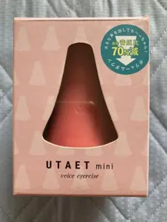 Item thumbnail for item 71832a9d-cd10-4973-8250-2c78f6c3071c