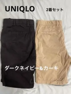 (セット売り)UNIQLOチノショートパンツ(L)