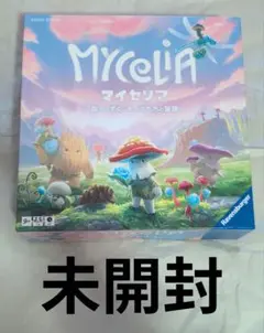 未開封　ラベンスバーガー ボードゲーム マイセリア日本語版 テーブルゲーム