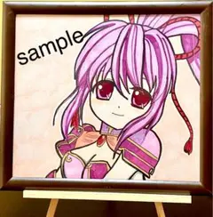 Item thumbnail for item 859a61e7-65d0-4439-bad6-139b0cfebb5d