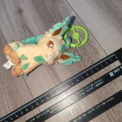 ポケモン　ブイズ　リーフィア　カラビナ ぬいぐるみ マスコット ポケモンセンター