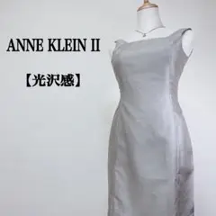 【アンクライン】ノースリーブワンピース ドレス スクエアネックバックファスナーS