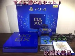 PlayStation4 Days of Play Limited