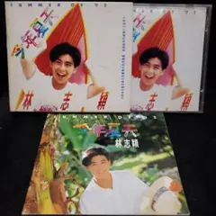 林志穎 ジミーリンJimmy Lin / 今年夏天 summer of '82