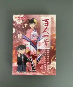 名探偵コナン 百人一首 読売テレビ公式 国内正規品